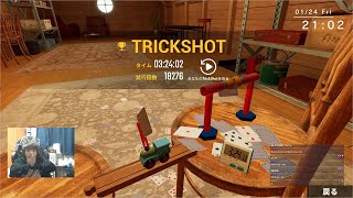TrickShot Simulator - All Stages Cleared 全ステージクリア動画 - 反応まとめ