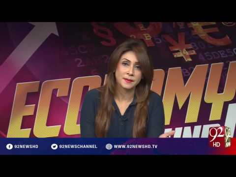 Economy RoundUp - 04-09-2016 - 92NewsHD