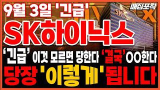 유튜브 썸네일