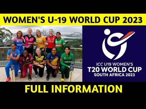 Women's Under-19 T20 World cup 2023 | ICC Women's Under-19 world cup 2023 | Cricket 365