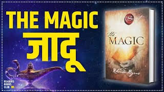 The Magic (The Secret) By Rhonda Byrne Audiobook | Law of Attraction | Book Summary in Hindi