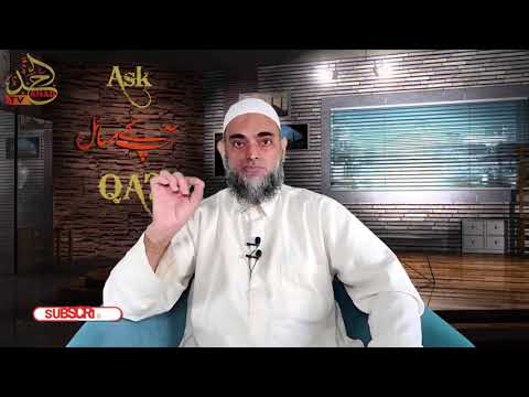 There is no doubt — Riba is absolutely Haram