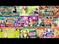 Competition Music Bhojpuri Dj Arun Babu Remix Emix Song 2023 Remix Song Mixing Song Khesari Lal