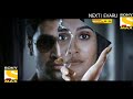 Evaru Full Hindi Dubbed Movie Release | Evaru Trailer In Hindi | Suspense Thriller Movie In Hindi