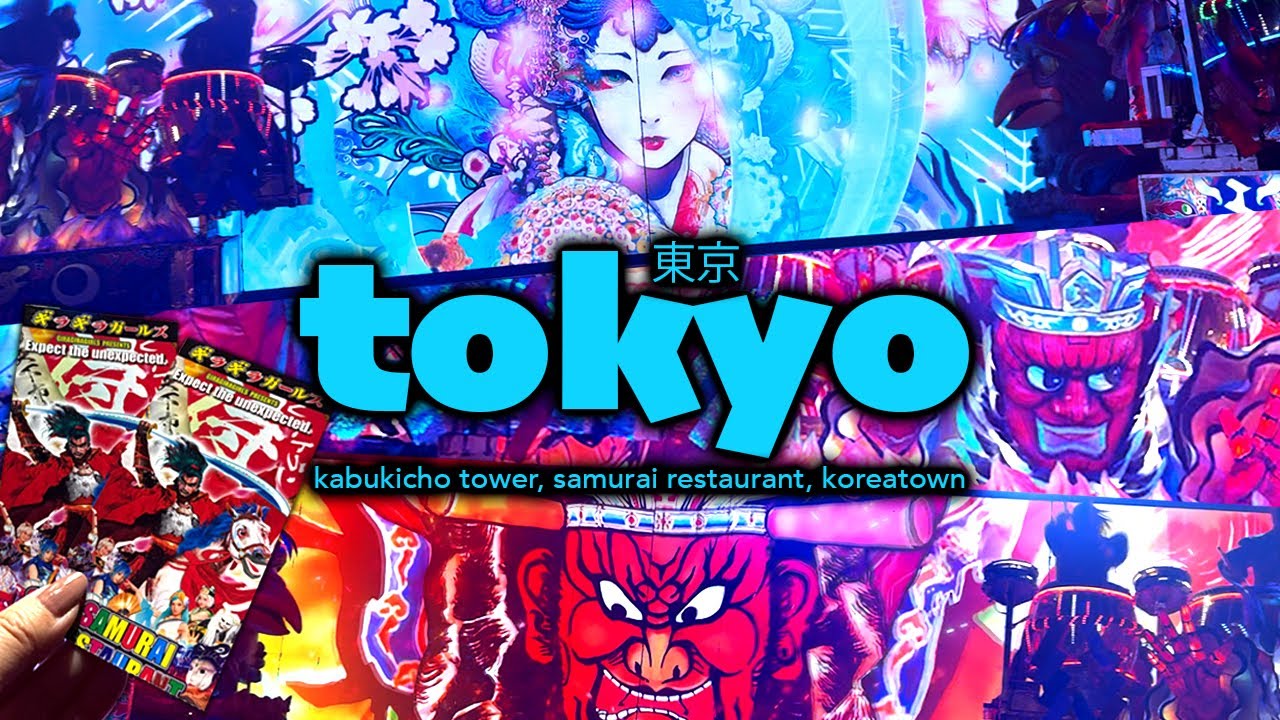 Experience the allure of Shinjuku as a tourist explores a samurai restaurant and the neighborhood's other thrilling sights.