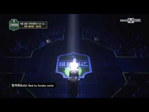 ［高等ラッパー］madclown & 김선재_엄석대 【日本語字幕】