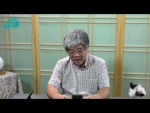 [異。聞] 第二季”香港賊王”EP18 [極惡同盟] 張子強 part 1/3 – 山寨廣播