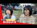The Taiwanese Talk About Their English Names Easy Taiwanese Mandarin 13