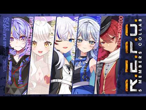 【 R.E.P.O. 】5人でわちゃこらお化け屋敷で金品回収!!【 碧星すばる / NIX VISION 】