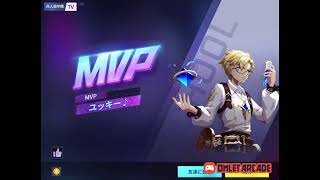 アリーナ いろいろ