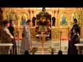 The Service of The Bridegroom, Holy Monday at ...