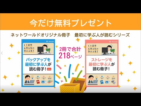 WhatsApp バックアップを削除: わずか数ステップでストレージを節約できます