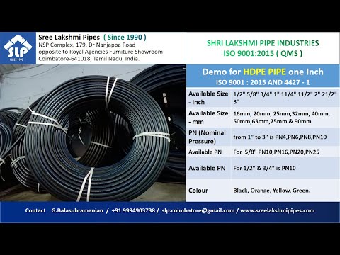 HDPE PIPE 1 Inch OR 32 mm