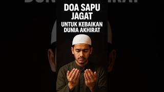 Download lagu DOA SAPU JAGAT UNTUK KEBAIKAN DUNIA AKHIRAT #doa #dzikir #dzikirharian #sapujagad #sapujagat #shorts mp3 Download lagu DOA SAPU JAGAT UNTUK KEBAIKAN DUNIA AKHIRAT #doa #dzikir #dzikirharian #sapujagad #sapujagat #shorts mp3