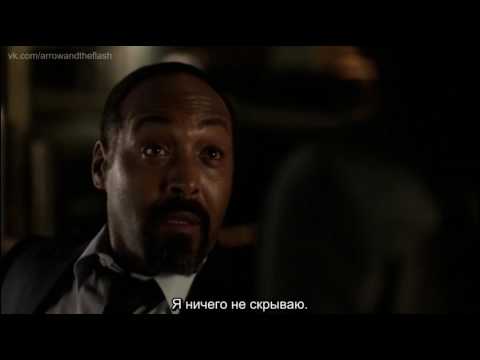 The Flash Deleted Scene from 3x20 — Joe and Cecile [Rus Sub]
