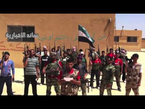 بيان تشكيل كتيبة الشهيد أحمد الذاكر في ريف دير الزور الشرقي