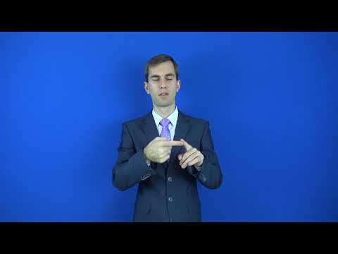 издевательство