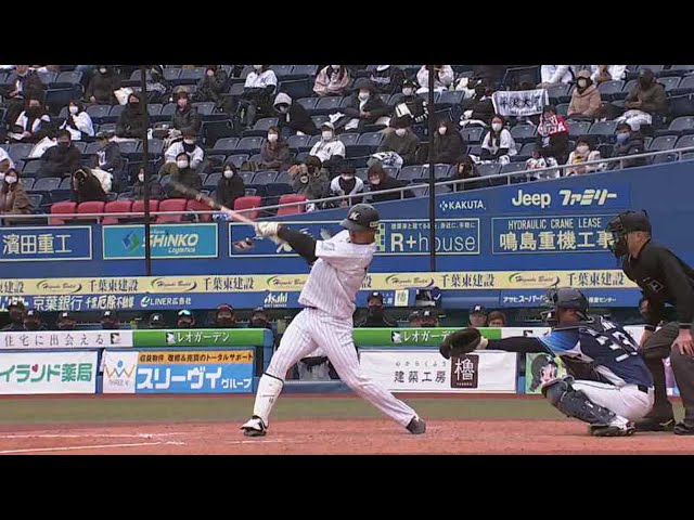 【9回裏】マリーンズ・平沢 土壇場で2点タイムリーヒットを放つ!! 2021/3/7 M-L