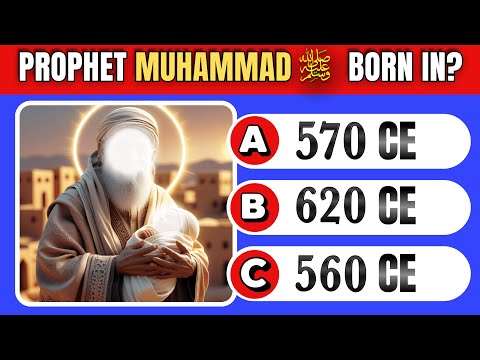 Test Your Knowledge of Prophet Muhammad ﷺ 60 Critical Seerah Facts