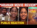 Aranam  Movie Review| Piriyan, Varsha, Laguparan, Keerthana | Thamizh Thiraikkoodam | Amalashaji |