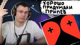 Медиа рецензия