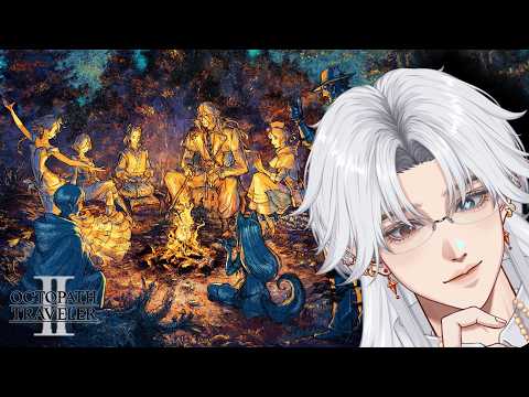 FIRST TIME, PLIS BIKIN AKU BETAH!