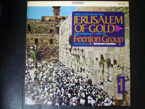 Feenjon Group - Migdalim / 1967 (with Hevron Levi & Jerry Sappir singing)