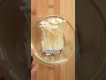 Fried Mushrooms