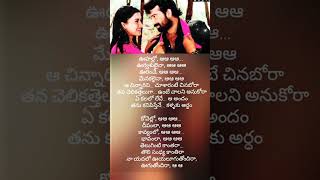 Download lagu kovello deepamla kaavyam lo bhavyam la mp3 Download lagu kovello deepamla kaavyam lo bhavyam la mp3