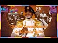 KOFFI OLOMIDE Bientôt Les 39 Ans Du Quartier Latin