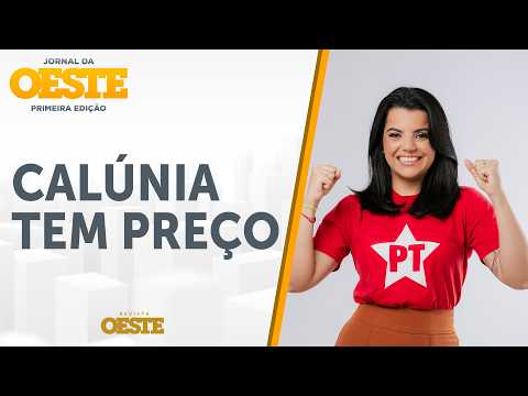 Assistir no YouTube