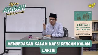Download lagu UMMUL BARAHIN 09| ALLAH TIDAK BERBICARA DENGAN HURUF DAN SUARA mp3