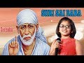 Shirdi Sai Baba Tamil Uthra Unni Baba Un Paarvaiyili Sathguru Shridi Saayi Sai Baba Song