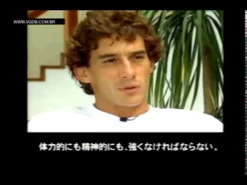 Ayrton Senna Kart Duel 2 Playstation