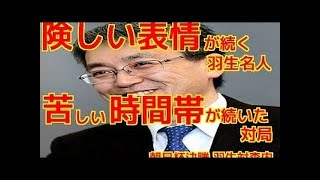 【将棋】もし朝日杯決勝で渡辺二冠が羽生名人に『先手中飛車』を指されたら