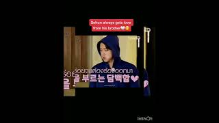 Download lagu Sehun emng sngt di manjain sm All Hyungnya #exo#xiumin#suho#lay#baekhyun#chanyeol#chen#do#kai#sehun mp3 Download lagu Sehun emng sngt di manjain sm All Hyungnya #exo#xiumin#suho#lay#baekhyun#chanyeol#chen#do#kai#sehun mp3