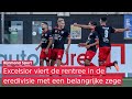 Excelsior is EFFICIËNT in Leeuwarden! | Zo klonk de overwinning (0-2) bij Cambuur op Radio Rijnmond!