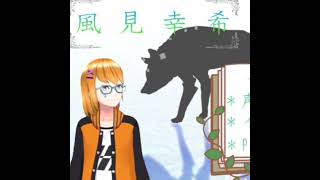 シチュエーションボイス《のんびり彼氏はあなたを甘やかしたい。》