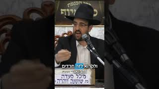 הרב מאיר אליהו | חדר כושר 🏋️💪 #חדר_כושר #מוסר #הרב_מאיר_אליהו (הרב מאיר אליהו) - התמונה מוצגת ישירות מתוך אתר האינטרנט יוטיוב. זכויות היוצרים בתמונה שייכות ליוצרה. קישור קרדיט למקור התוכן נמצא בתוך דף הסרטון