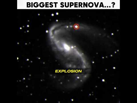 BIGGEST SUPERNOVA? ☠️🔥