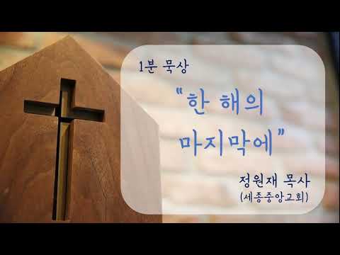 YouTube 영상 썸네일