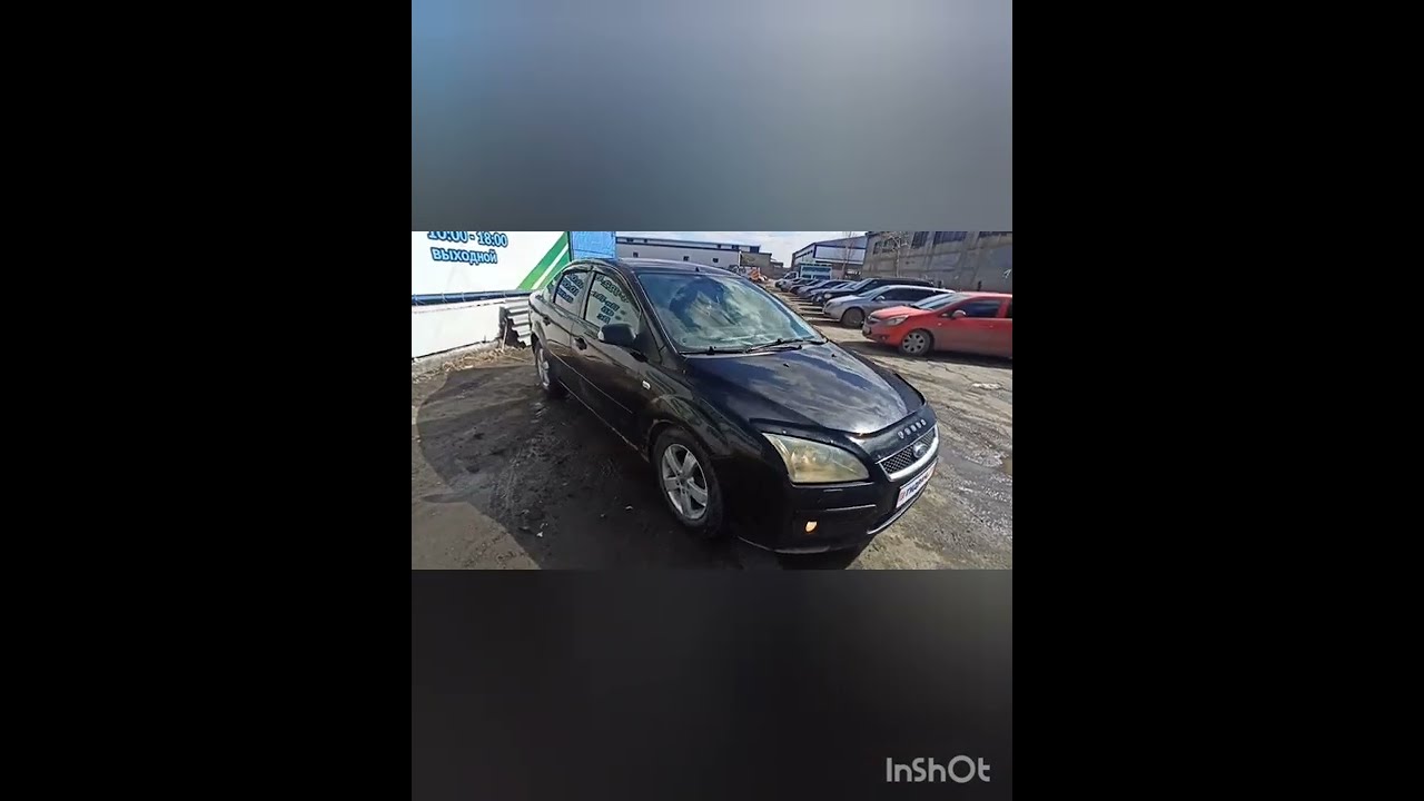 Накладка зеркала правого Ford Focus 2 1683639. Царапина.