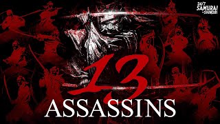 Download lagu One Impossible Mission | 13 Assassins (Full Movie) [Eng Sub] mp3