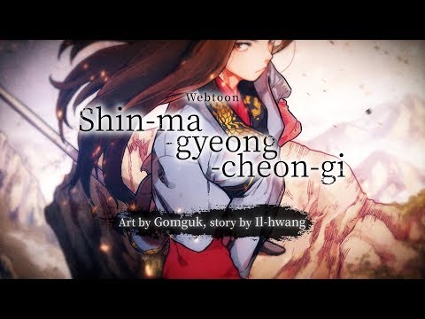 Trailer thumbnail