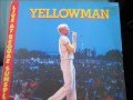 Yellowman - Live at the Reggae Sunsplash. 1982