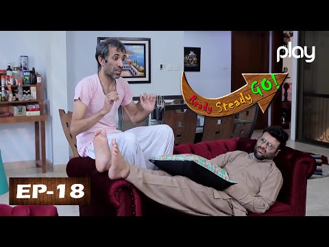 Pakistani Comedy Drama - Ready Steady Go - RSG Season 2 - Ep-18 - Play Entertainment TV - 15 Jan