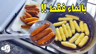 طول عمرك تحضريه بالحليب ️حضري سيڨار بدون بيض ولا حليب ولا ياغورت يذوب فالفم حلويات بدون فرن
