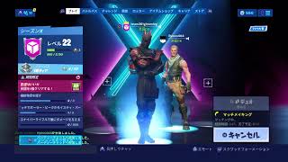 APEXやる