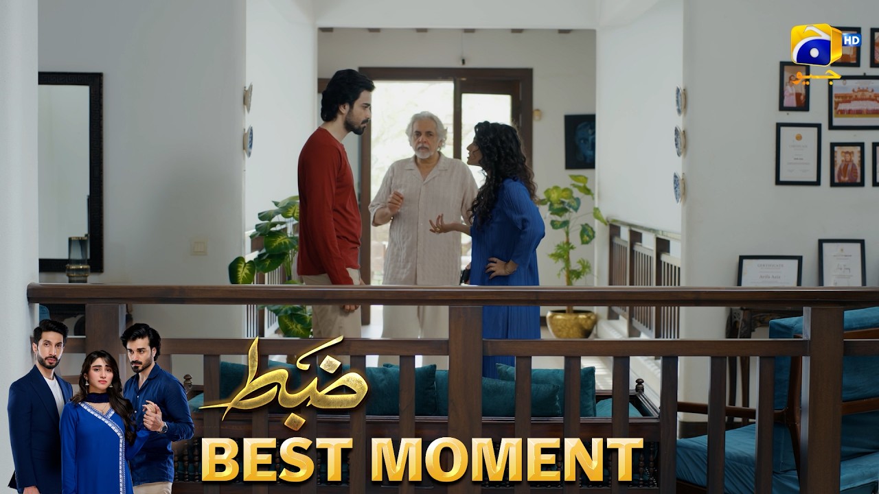Zabt Episode 06 | 𝐁𝐞𝐬𝐭 𝐌𝐨𝐦𝐞𝐧𝐭 𝟎𝟑 | Sachal Afzal - Zoha Tauqeer - Daniyal Khan | HAR PAL GEO