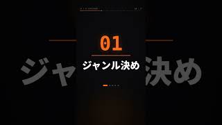この動画、全部AIで作りました｜物を売らないアフィリエイトのプロンプト9個 #shorts